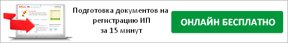 Оквэд мебель для сидения преимущественно с металлическим каркасом